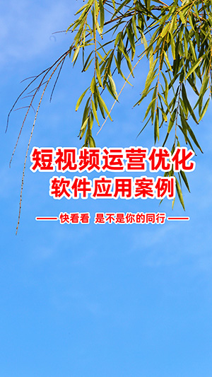 ���ӹ�360��(g��)�~����� ÿ��5��ԃ